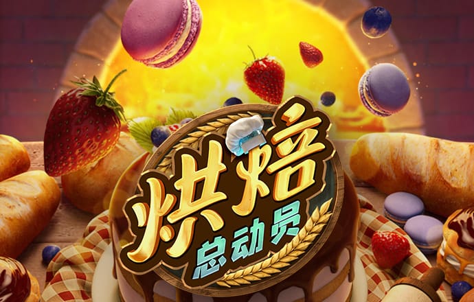 6151彩票APP