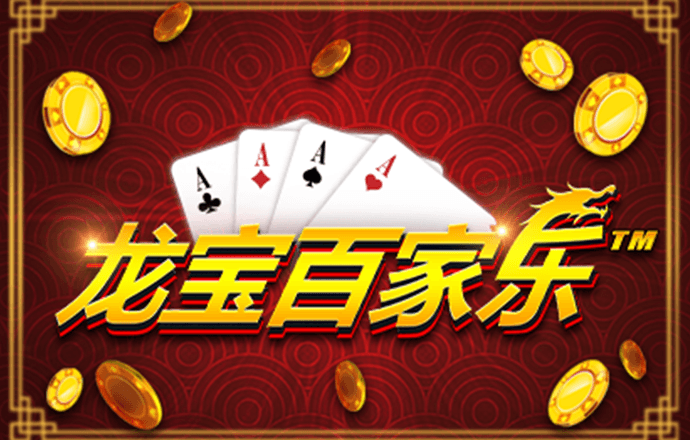 9455澳门新葡萄官方版