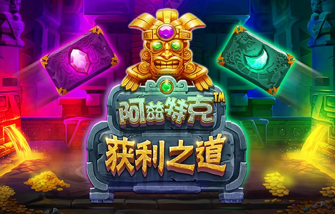 丝瓜视频官网