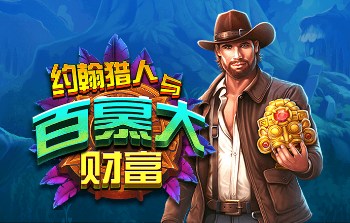 9博体育app下载地址