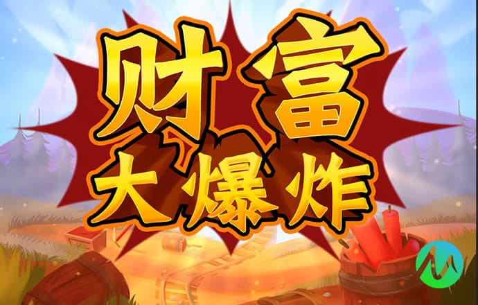 开元595app官方入口下载