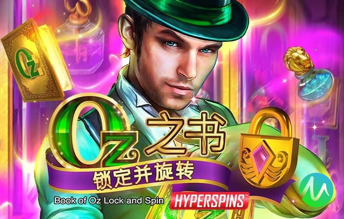 港澳宝典最新版66039特色